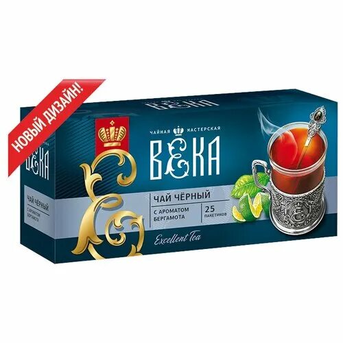 Tess banana 20 пакетиков. чай азерчай с бергамотом. чай черный бергамот beta tea earl grey. чай с бергамотом в пакетиках. чай с бергамотом в пакетиках деловой стандарт.
