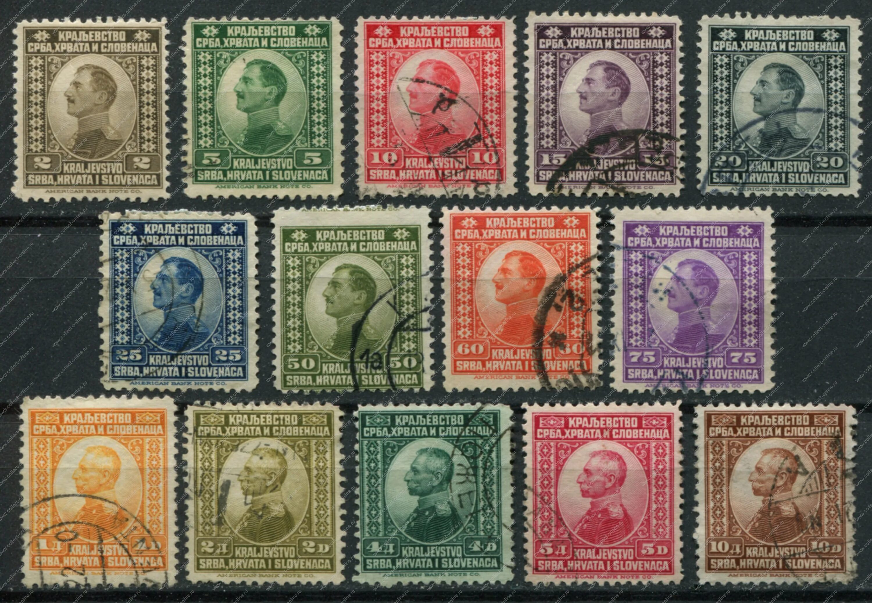 марки коллекционные какие. британские марки. коллекция дорогих марок. марки коллекционные какие. дорогие коллекционные марки.