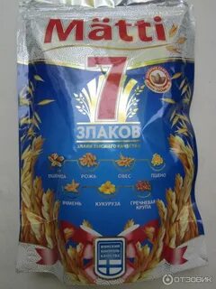 Каша 7 злаков