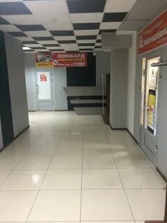 Ломбард чита