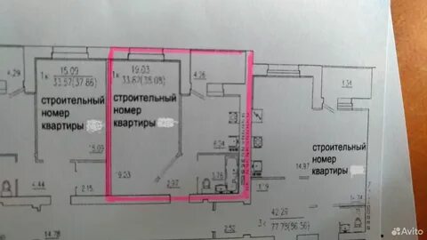 Фортуна мехзавод самара