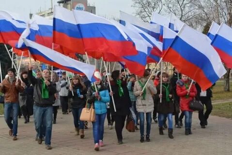 Служба единство