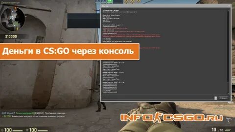 Как активировать кс