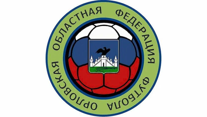 Ффво. Орловская Федерация футбола логотип. Федерация футбола областей эмблемы. Белгородская региональная Федерация футбола эмблема. Федерация футбола Ростовской области логотип.