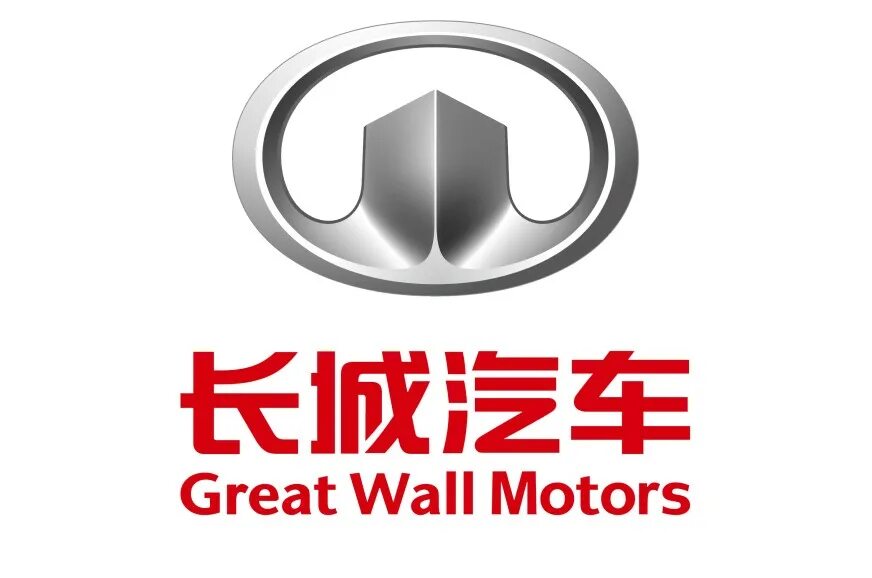 Great wall motor бренды. Great wall hover logo. Грейт вол пикап 2008. Значок автомобиля great wall. Great wall wingle 2012.