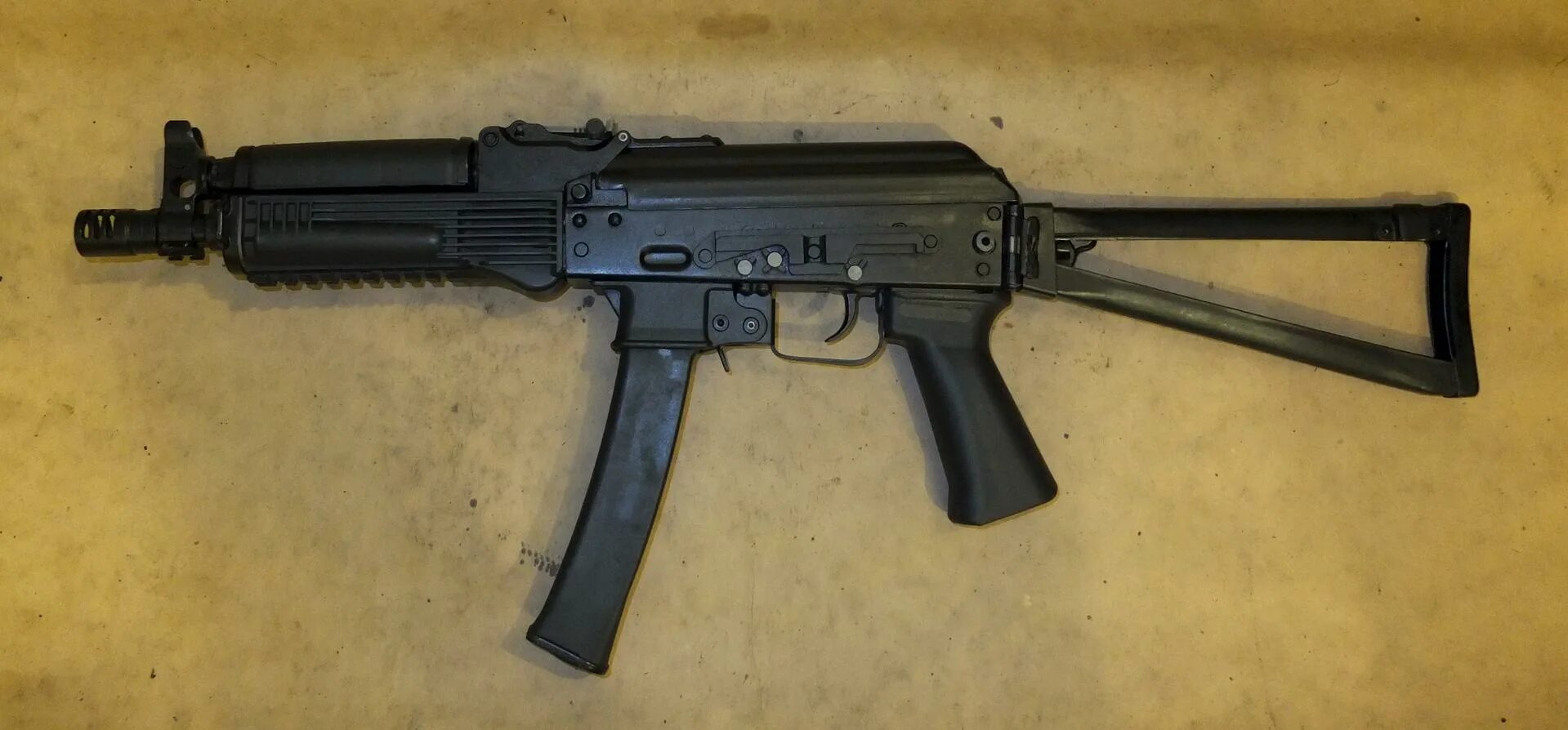 Пп сб