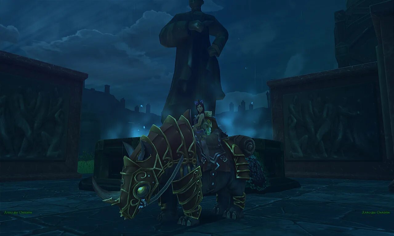 Орочьи имена. Генератор имен орков. Орки скайрим. Имена орков мужские. Орочьи имена.