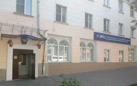 Мфц тула адреса
