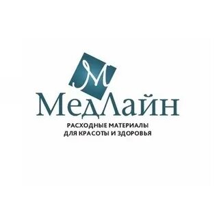 Медлайн барнаул телефон