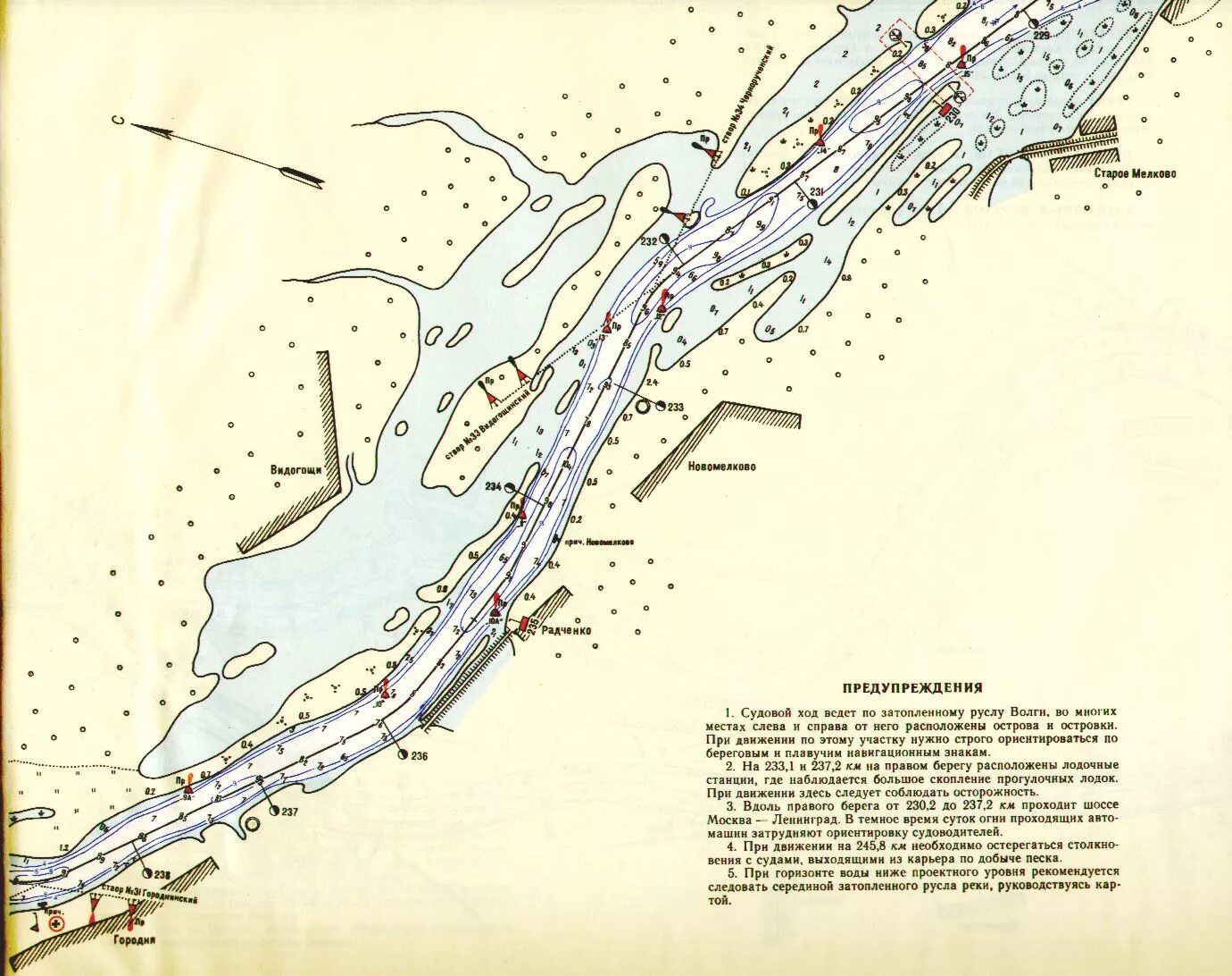 Карта глубин реки волга татарстан. Карта глубин волги угличское водохранилище. Карта глубин тверь. Топографическая карта республики татарстан. Карты глубин водоемов для андроид.