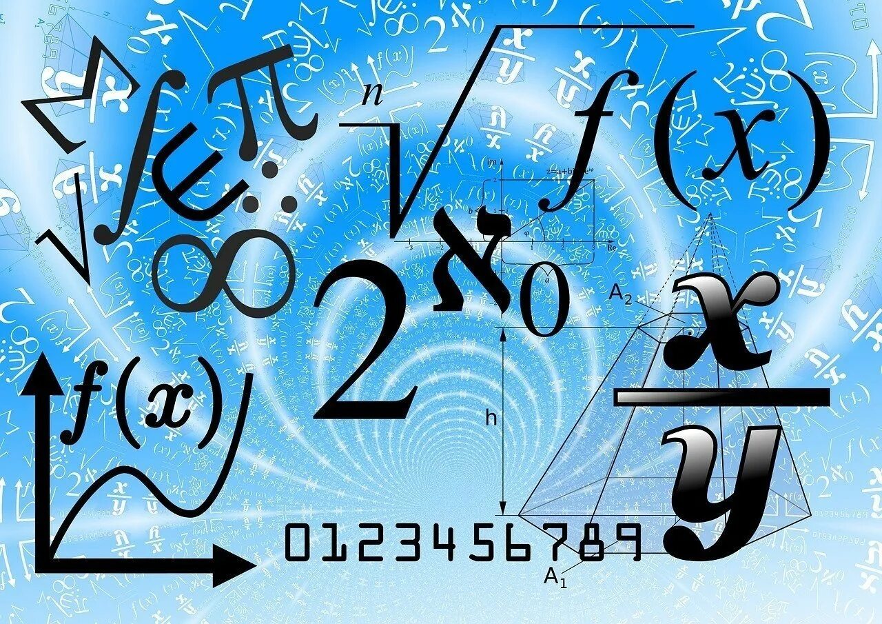 Темы про математику. Математика картинки. математические рисунки. картинки про математику. картинки на тему математика.
