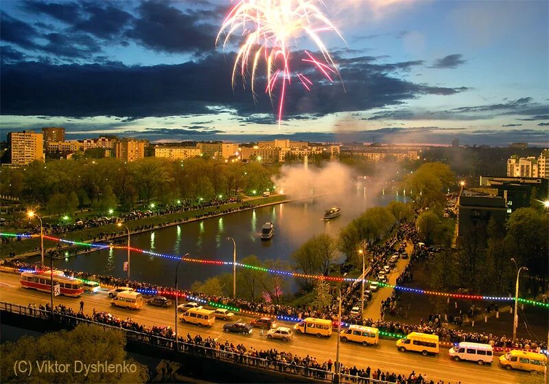 Группа г орел. Орёл город. Город орёл достопримечательности салют. Орел в городе Орел. Орел город первого салюта.