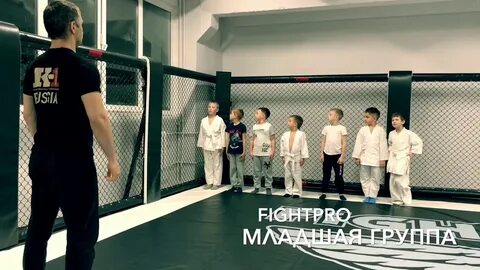 Файт про
