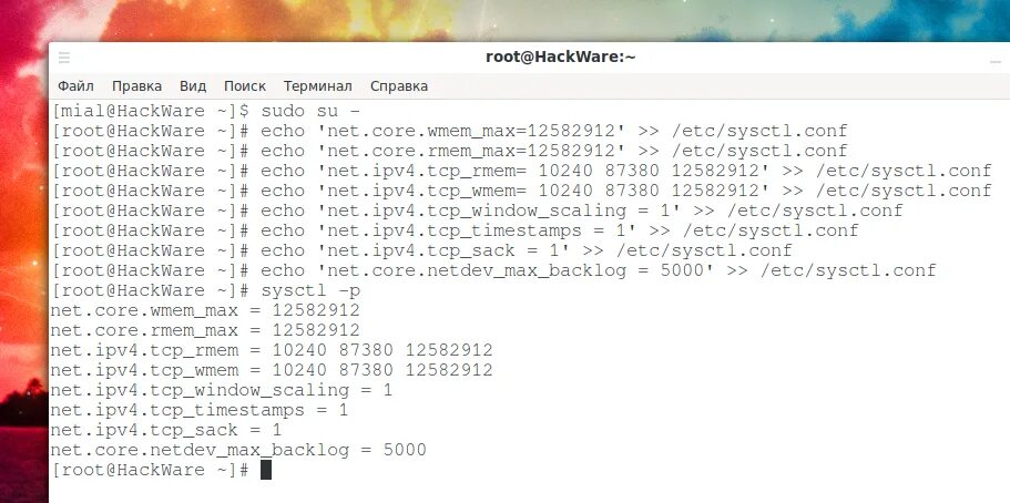 Etc sudo conf. Масштаб линукс. сетевой стек linux. sudo tcpdump i eth0 s 0 a tcp port 80. sysctl - p какой пакет как установить.
