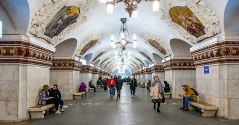Карлсон станция метро