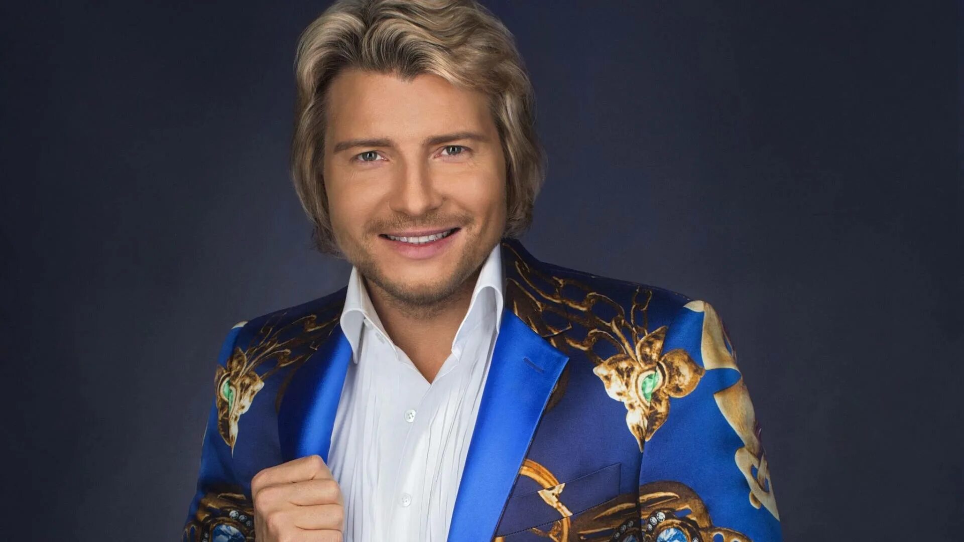 Когда у баскова день рождения сколько