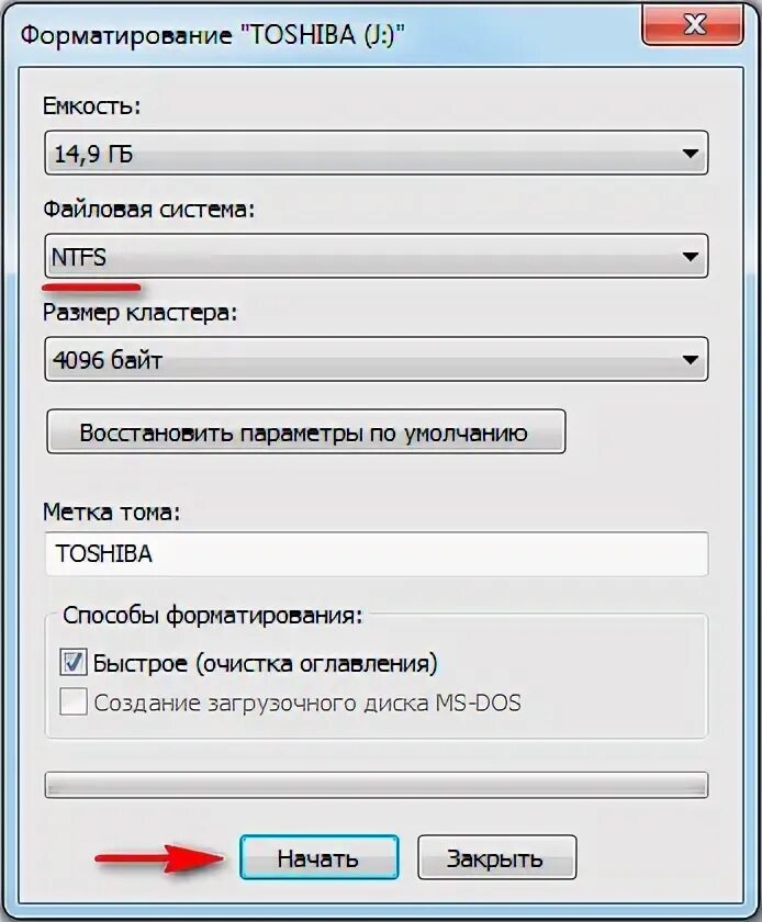 Форматировать флешку кластер. Форматирование флешки. программа для форматирования флешки. fat32 размер кластера. как форматировать флешку на компьютере.