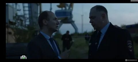 Следователь 2018