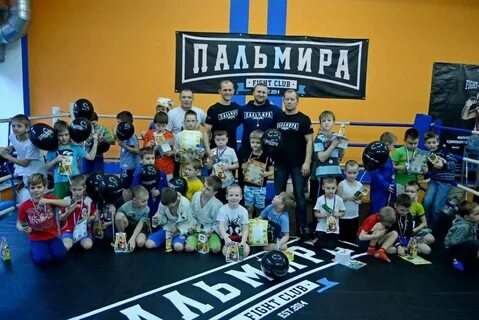 Пальмира спб