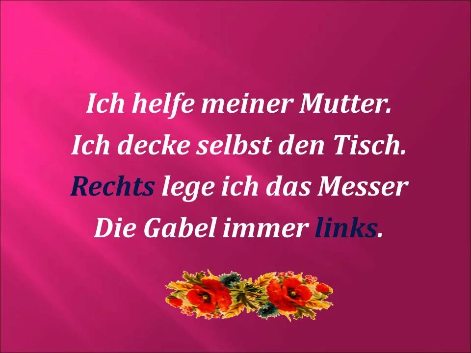 Ich helfe Протеритум. Вставь нужный Союз ich helfe meiner Mutter. Gott Vergib die Tränen meiner Mutter тату.