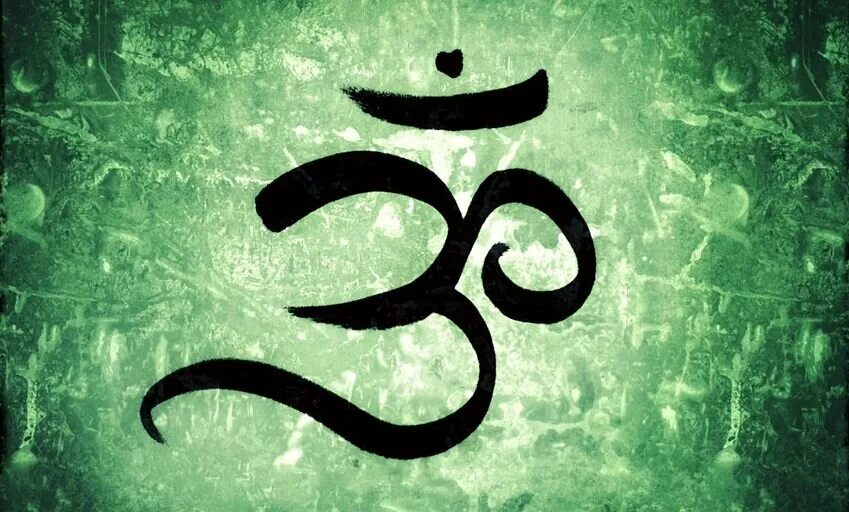 Аум шри. Знак Аум санскрит. Ом Аум. Аум мантра символ. Мантра ом Аум.