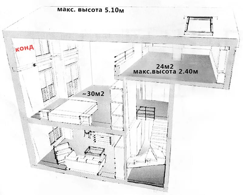 Максимальная высота квартиры. Чертежи антресоли в квартире. Квартиры с антресолью схема. План антресоли. Антресоль на плане этажа.