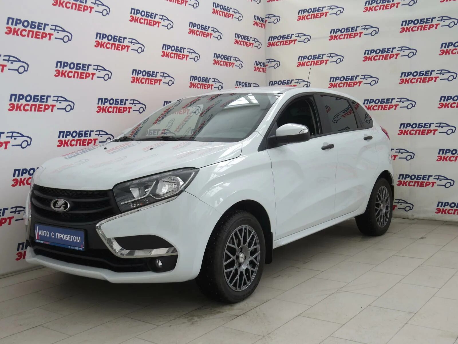 Лада х рей кросс коричневый. 6. Автосалон вояж в орске авто с пробегом. Лада х рей в орске купить. Лада xray 2017.