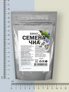 Сколько клетчатки в чиа
