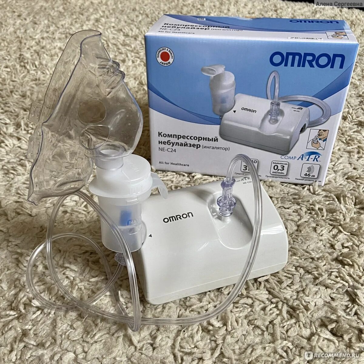 Небулайзер ne. Небулайзер omron c24. омрон небулайзер с24. ингалятор омрон с 24. ингалятор небулайзер омрон ne-c24.