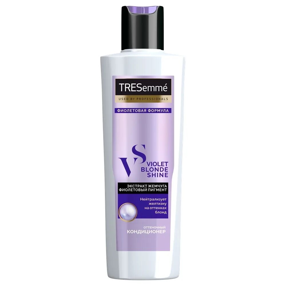 Violet blond. Ухоженные волосы. Девушка с фиолетовыми волосами. Violet blond. Tresemme violet blond shine кондиционер 250 мл.