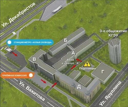 Корпус б 2б 03. КГЭУ корпус д. Казанский государственный энергетический университет. КГЭУ корпус б. Карта КГЭУ.