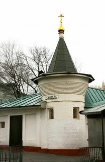 Подворье на таганке в москве