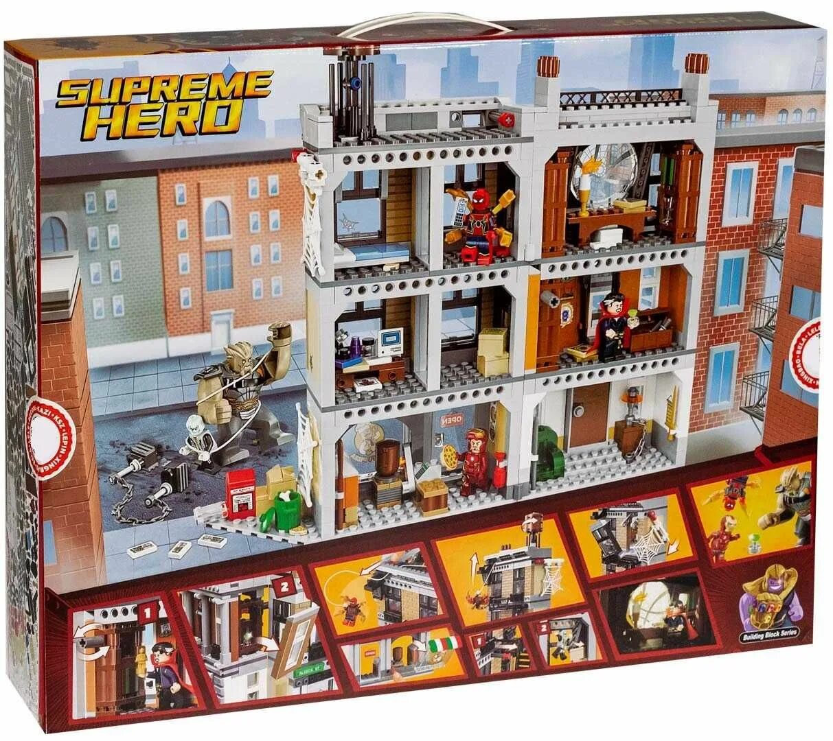 Бой в санктум санкторум лего. Решающий бой санктум. Битва в санктум санкторум лего. Битва в санктум санкторум лего. Лего санктум санкторум.