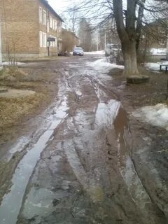 Плачевное состояние