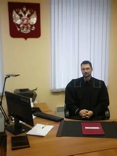 Судьи мурманск