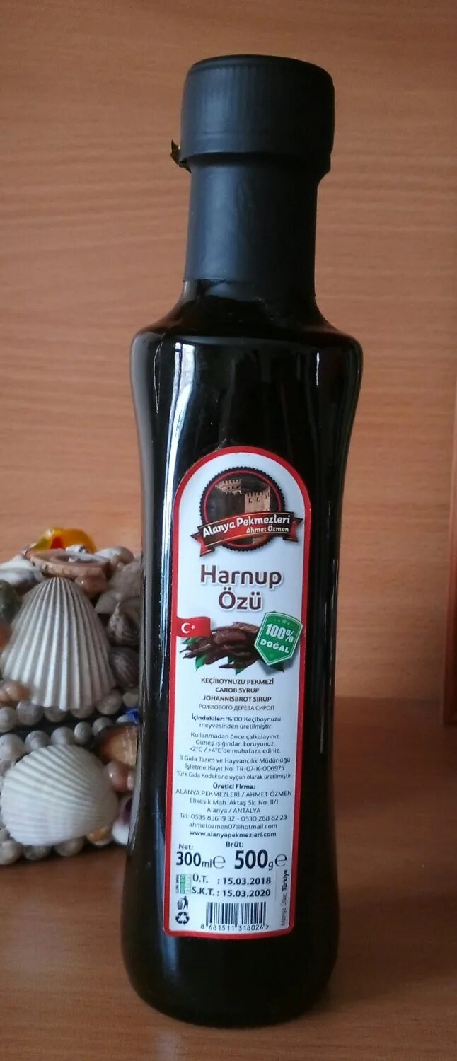 Рожковых сироп. Турецкий сироп рожкового дерева harnup. рожковый сироп harnup. турецкий сироп рожкового дерева carob. hel kim сироп рожкового дерева.