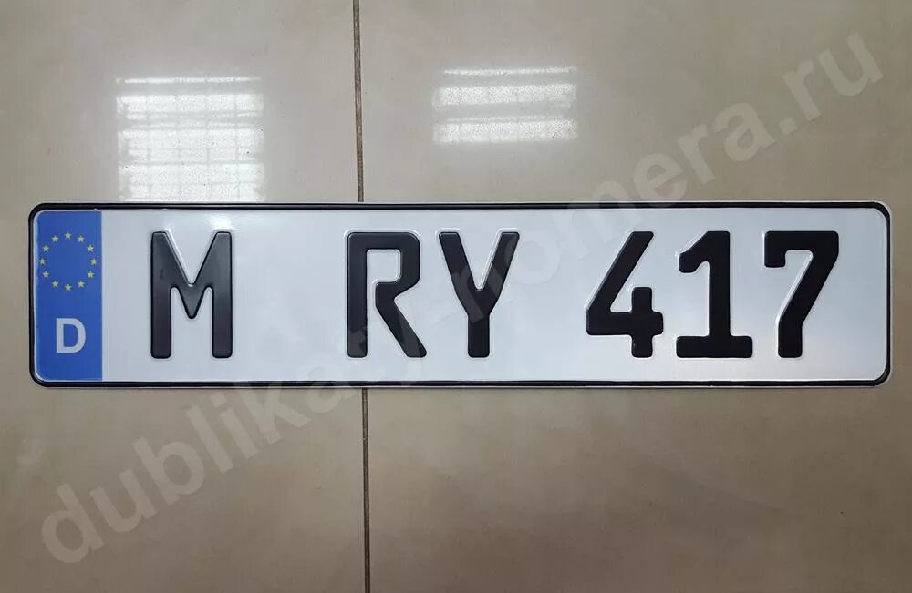 японские номера машин. номерные знаки южной осетии. номерной знак машины сру. автомобильный номер евросоюза финляндии.