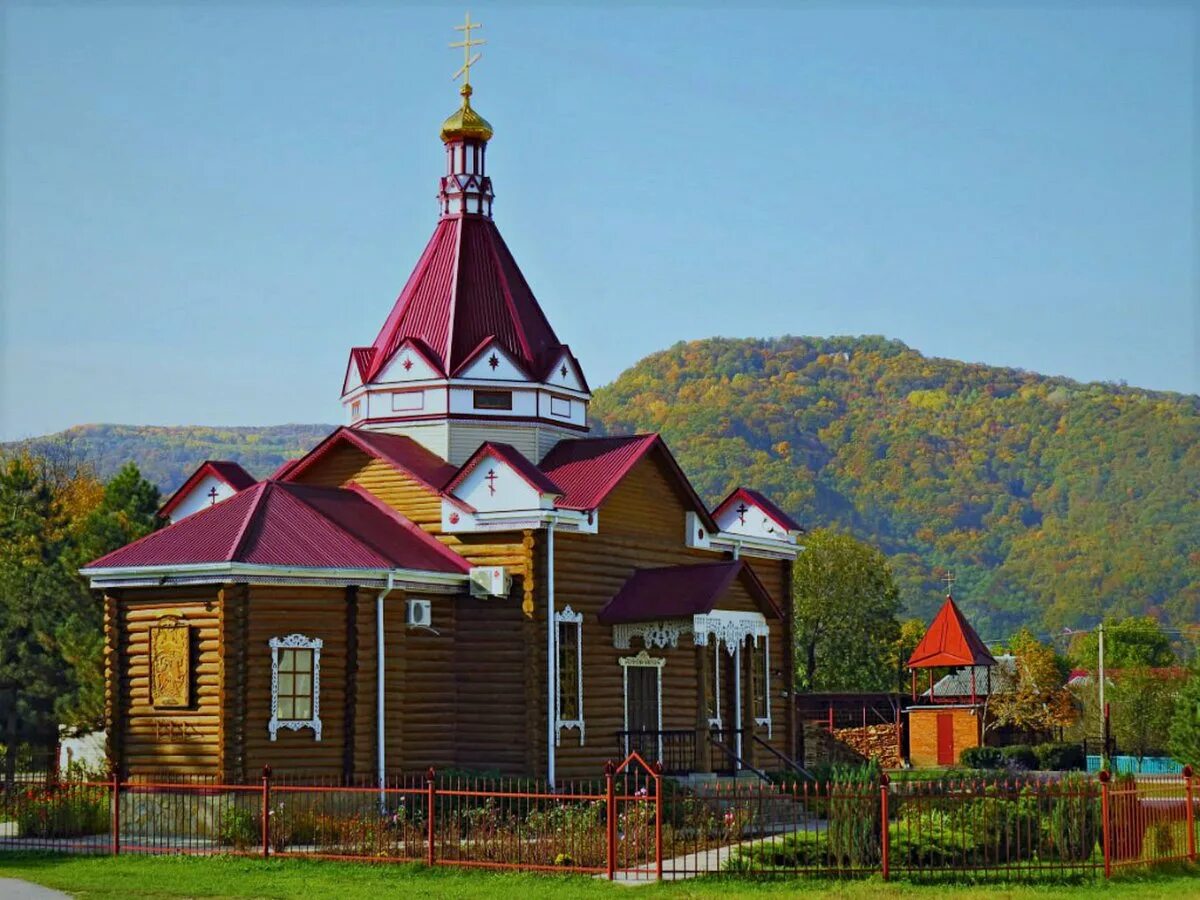 Поселения адыгеи
