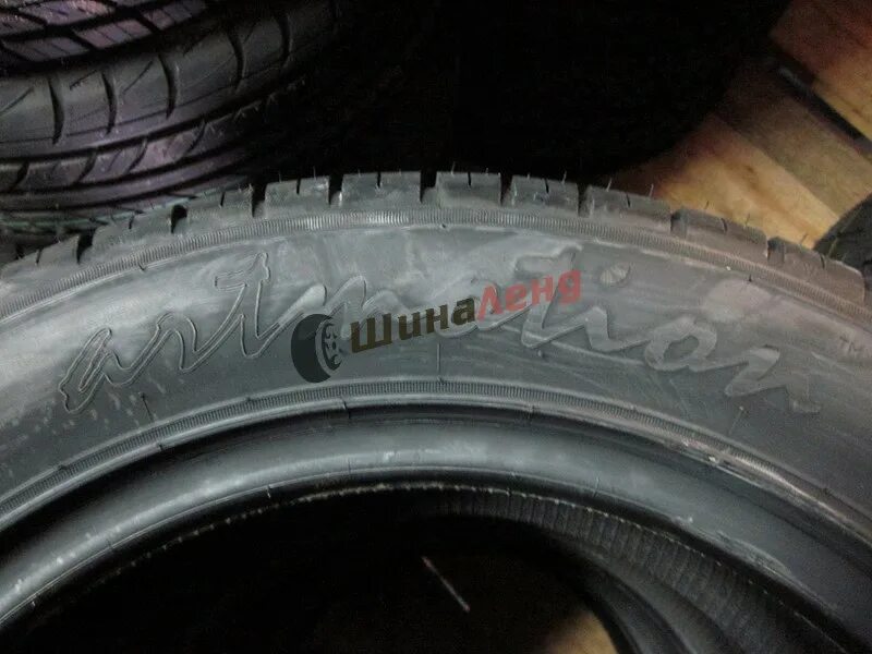 Белшина Artmotion 205/55 r16. Белшина Artmotion 195/55 r16h. Белшина 205/55/16 h 91 бел-262 Artmotion. Белшина 205/55 r16 91h бел-262 Artmotion. Купить белшину 205 55 r16