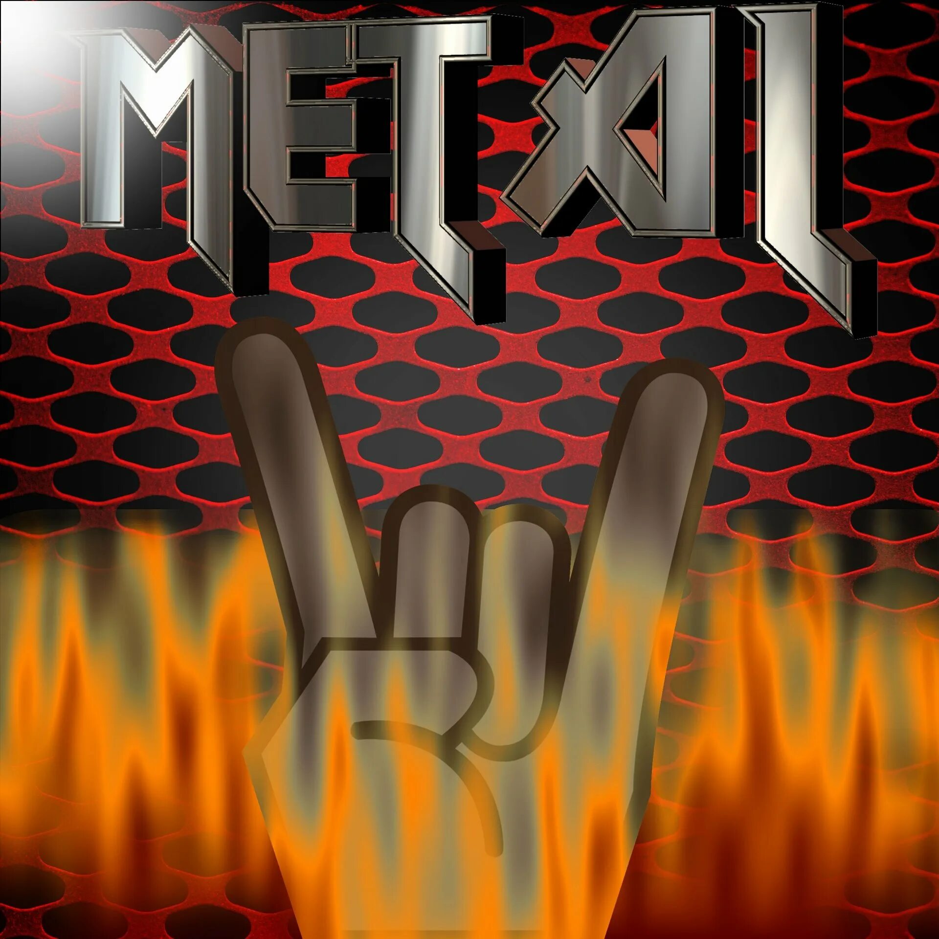 Heavy metal m. Тяжёлый рок металл. Гитарист хеви металл. Хеви метал рок. Heavy metal m.