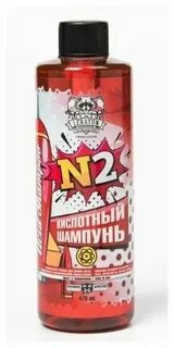 7 473 2