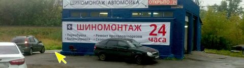 Мойки нижний новгород на карте