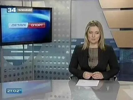 Включи 34 канал