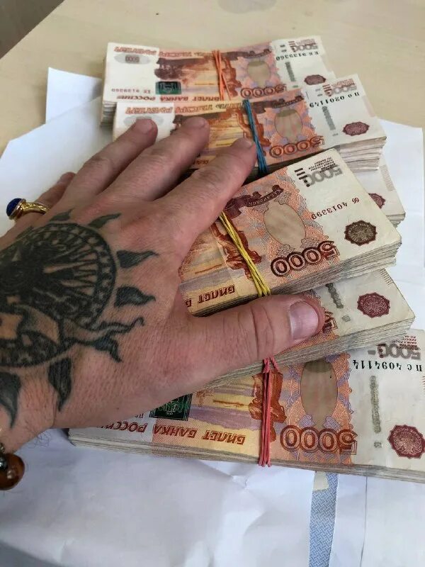 Кпк дело и деньги ульяновск. Деньги в дело москва. Деньги в дело москва. Деньги в дело москва. Дело наживное пословица.