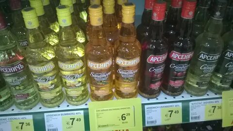 Продукция российского производителя