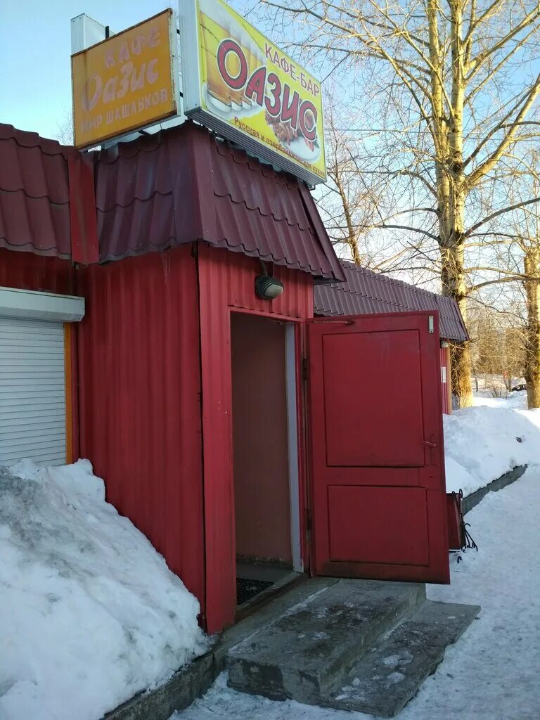 Сегежа карелия. Кафе этаж сегежа. Сегежа кафе буратино. Еда сегежа. Сегежа город в карелии.