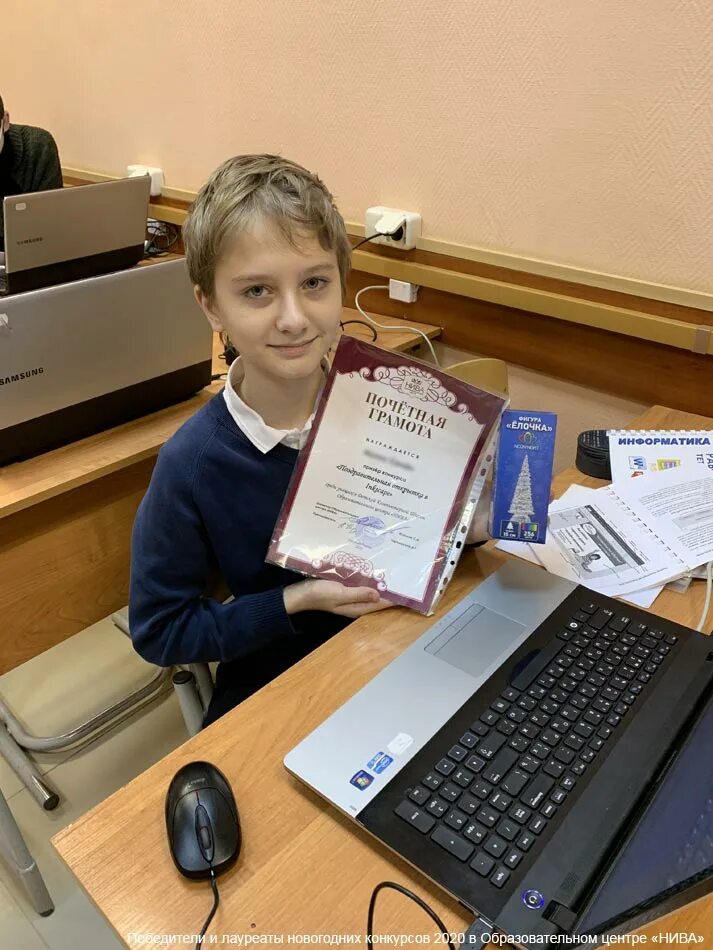Нива образовательный центр сергиев посад. Нива сергиев посад гранд парк. нива сергиев посад образовательный центр. образовательный центр нива гранд парк.