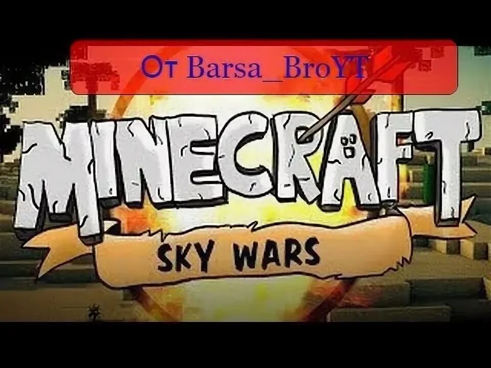 лучший чит на cheatmine. 8. 5. Flux b7. чит vega.