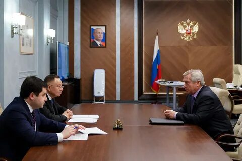 Новый федеральный министр