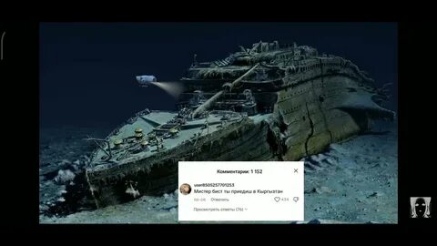 Мистер бист дней на острове мистер бист